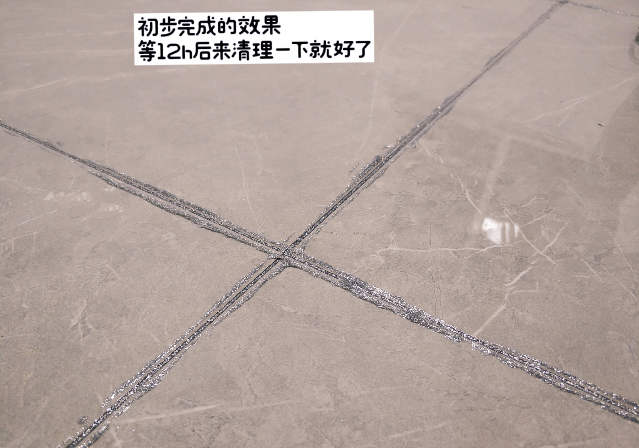 地砖美缝用什么牌子的环氧彩砂,瓷砖到底做美缝还是环氧彩砂