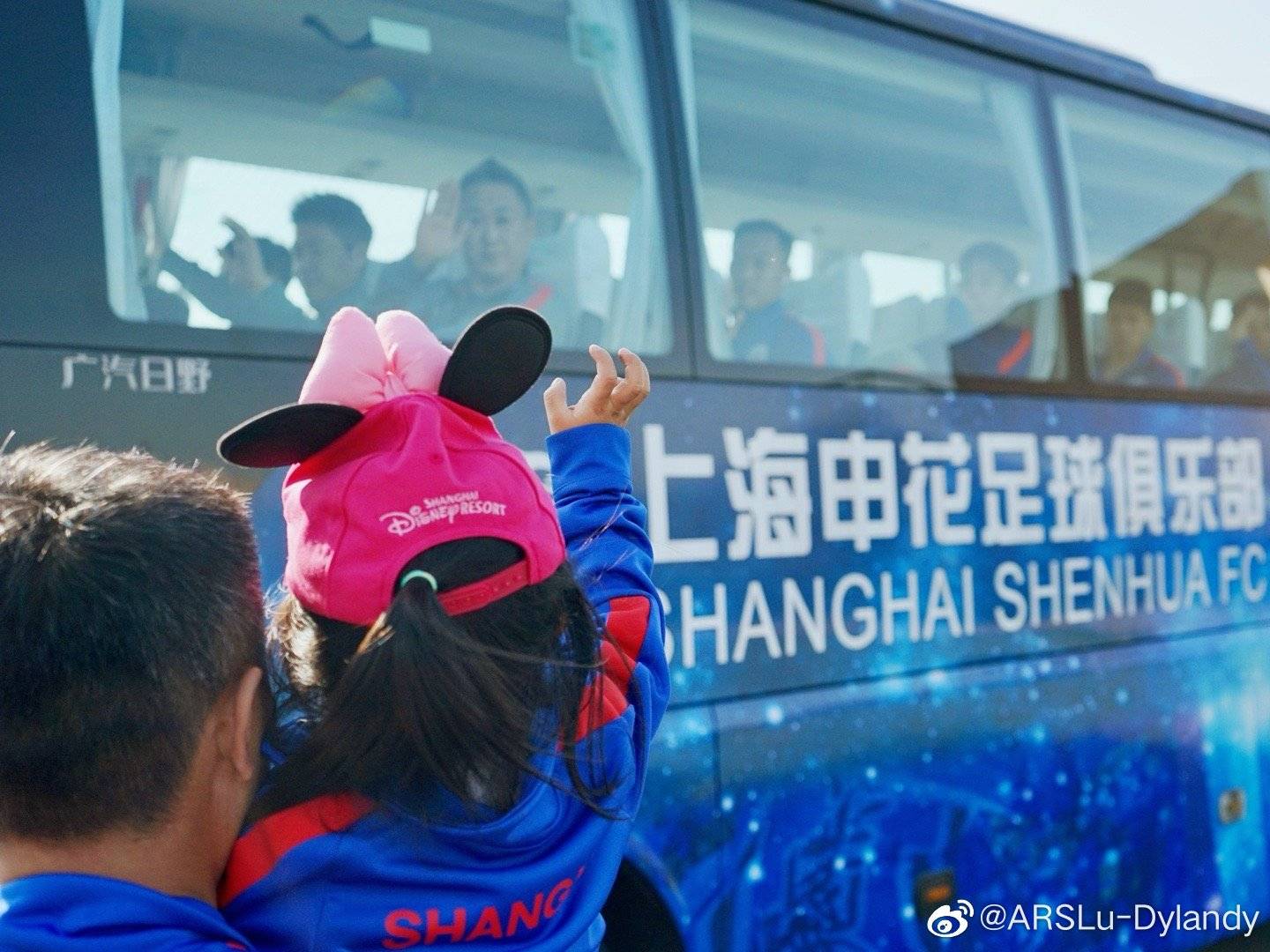 上海申花焕新出征新赛季吴晓晖：团结齐心实现更高目标