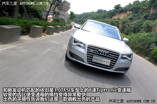 奥迪a8l50试驾视频,2022款奥迪a8l55tfsi豪华型