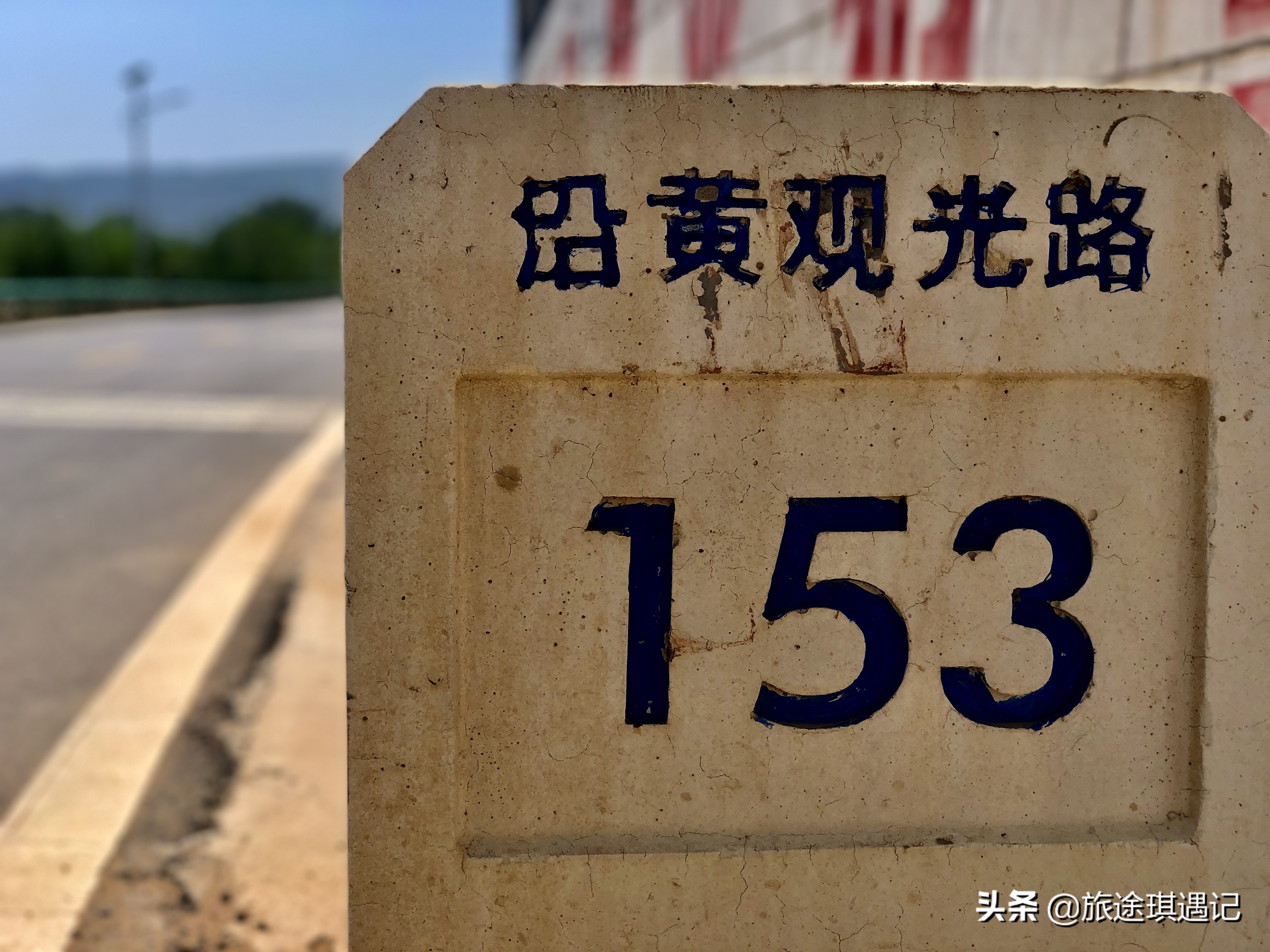 陕西2-3天短途旅游环线,陕西最新旅游4条线路