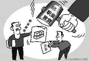 借网贷给朋友觉得利息高怎么回复,网贷怎么协商利息问题