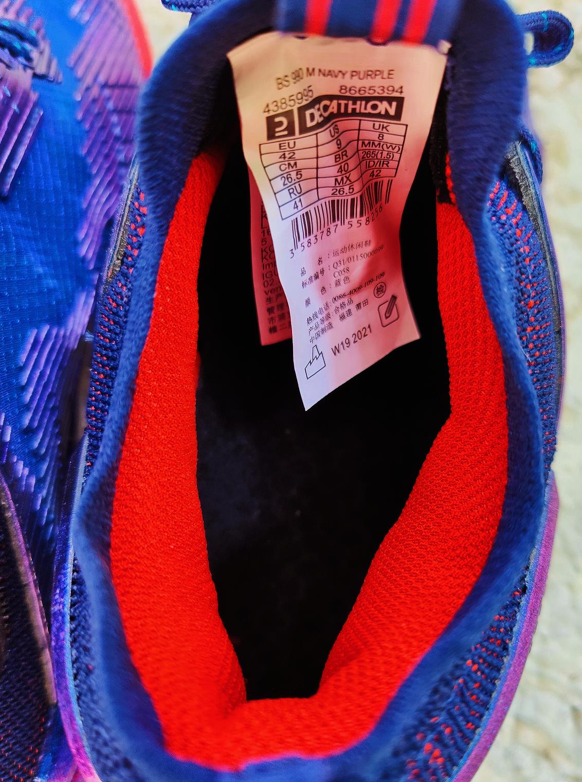 迪卡侬球鞋测评实战,迪卡侬入门羽毛球鞋