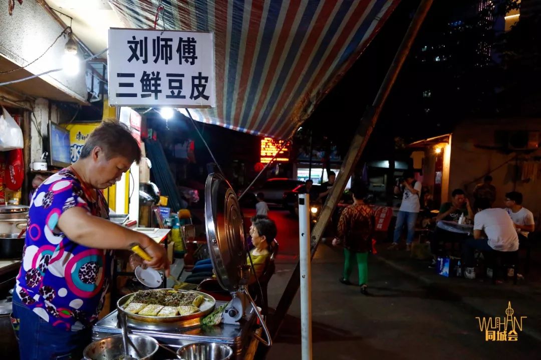 武汉吃宵夜一条街,在武汉吃宵夜