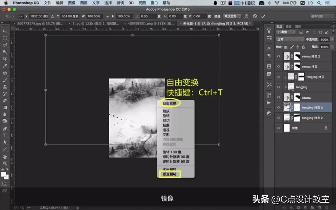 高级一点的海报怎么做,海报如何做出低调又奢华的感觉