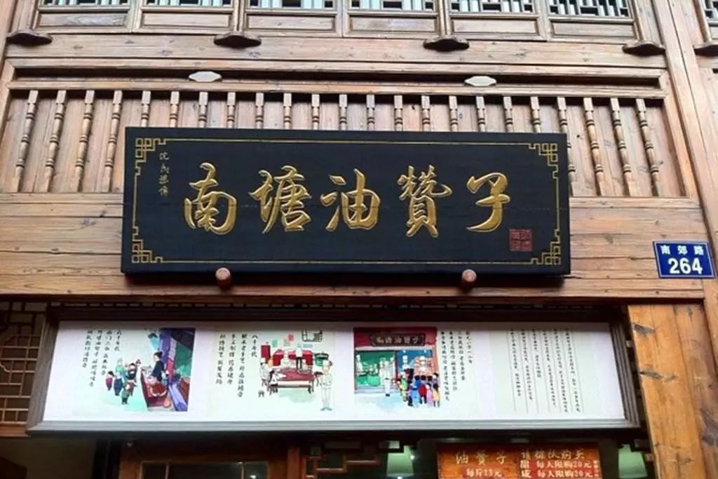 走一走看一看老古董,走一走宁波老外滩