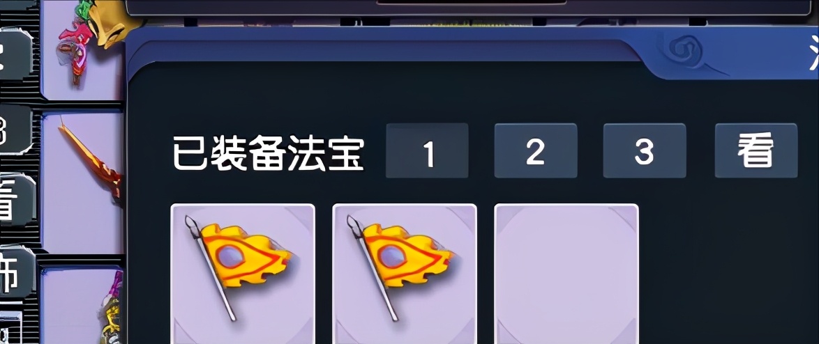 梦幻西游175地府捉鬼可以秒多少,梦幻西游69抓鬼阵容