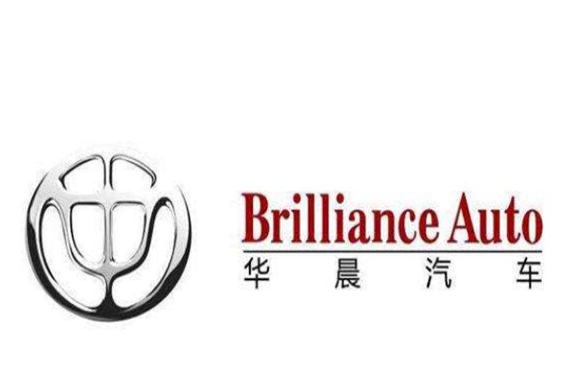 中国二十年砥砺前行的成就与教训,华晨中华现状