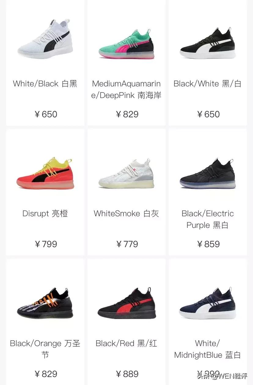 800元到1000元aj鞋推荐,800块入手aj黑红脚趾同款