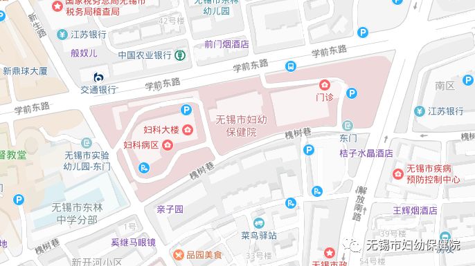 妇幼保健院如何高质量发展,妇幼健康是关键