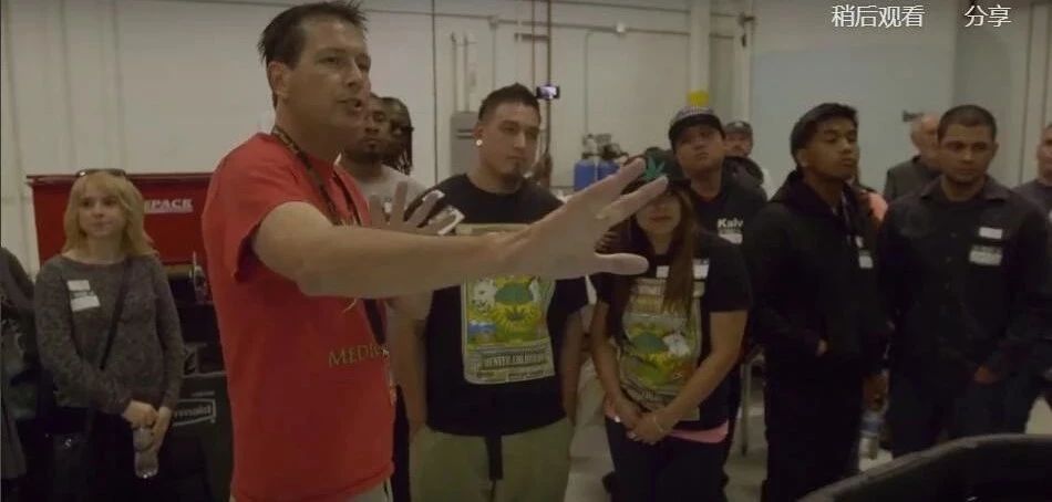 加拿大：*麻大**滞销，帮帮我们