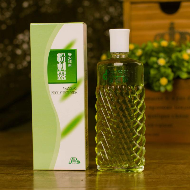 给大家推荐一款国货的品牌,国货还是很好的实惠又好用