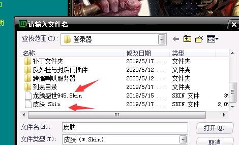 gom引擎网站架设教程,gom引擎局域网架设教程