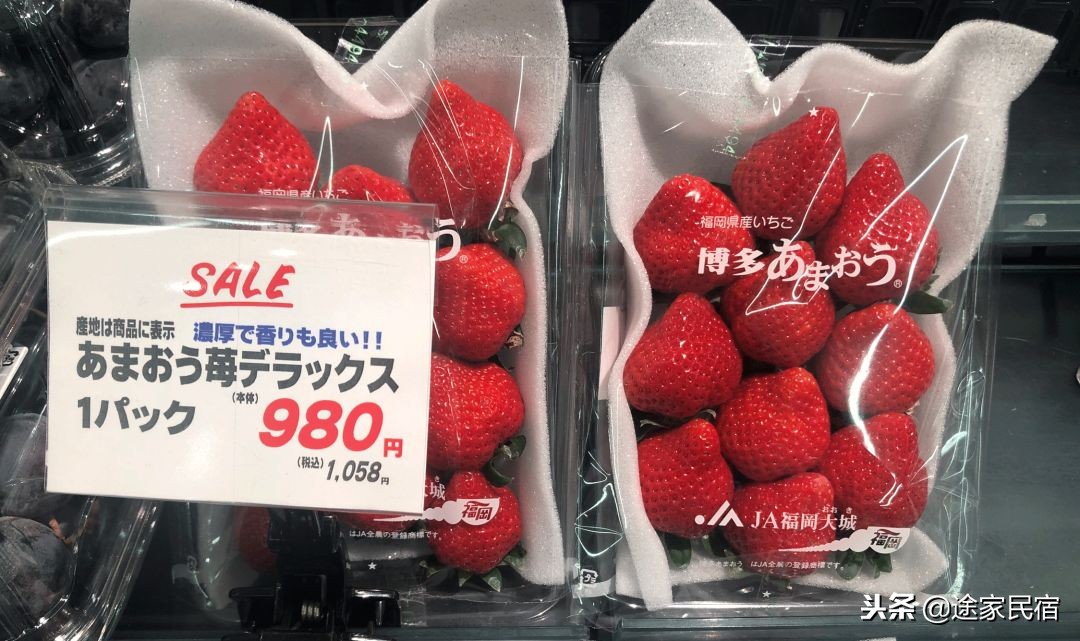 代购内幕德国,关于日本代购的问题