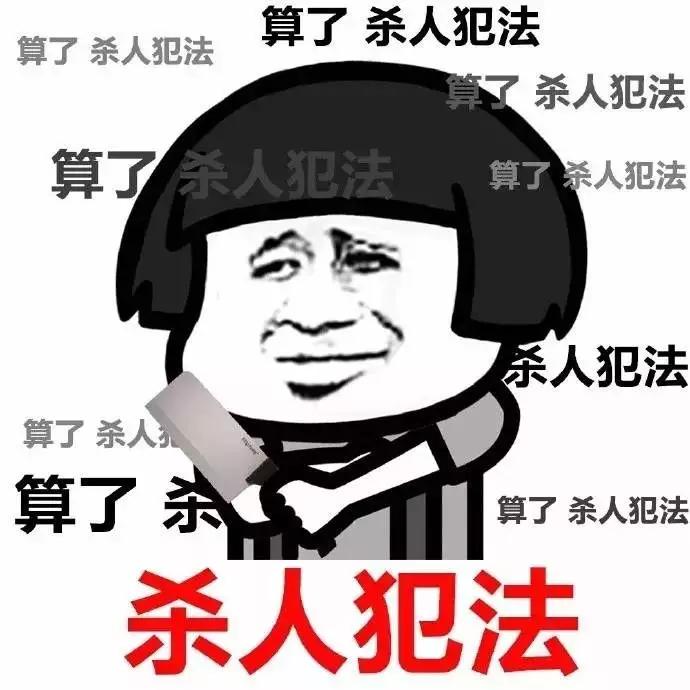 怎样删除手机上自带软件,怎样能删除手机自带软件