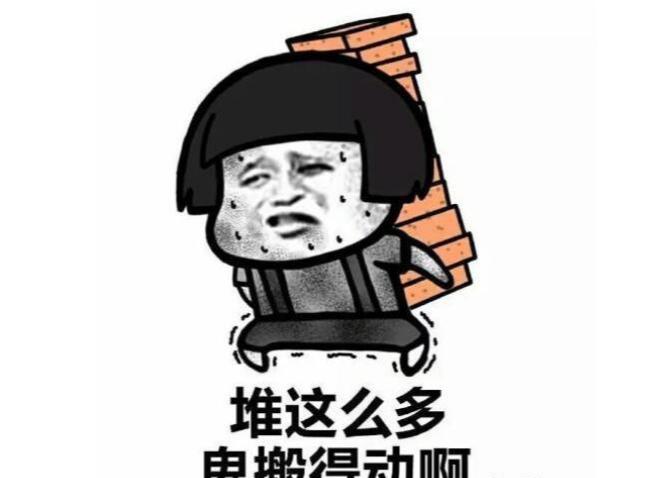 搞笑段子下雨刮风,下雨天超搞笑的笑话段子