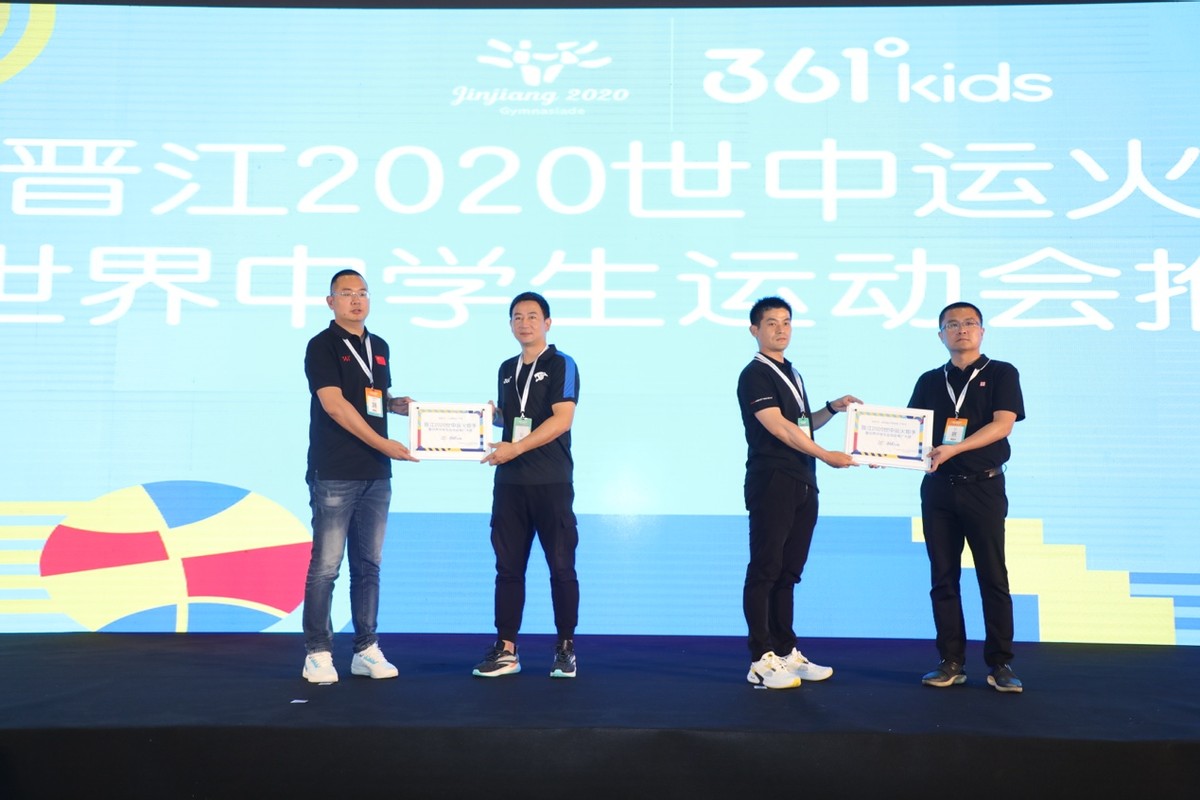 361青少年白色运动鞋男童12-15岁,人民日报培养孩子爱运动