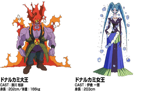 神龙斗士和小救星小杜有什么区别,神龙斗士小杜喜欢谁