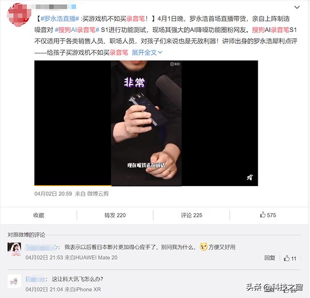 鍗庝负濡備綍鑻辨眽浜掕瘧,鍗庝负鍚屽０浼犺瘧鏃ヨ