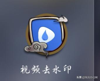 在手机上如何裁剪视频尺寸？分享你一个小妙招