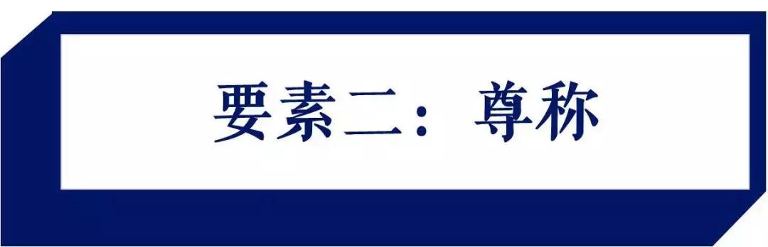 给国外教授发邮件的开头问候,国外怎么和教授邮件交流