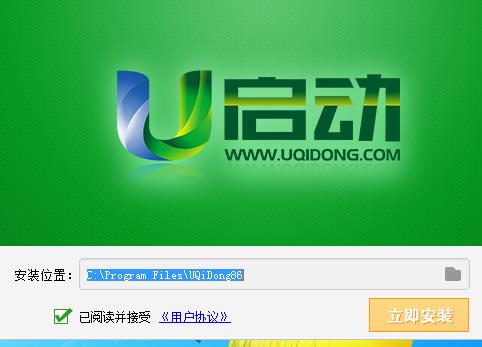 电脑做系统操作步骤win10,家庭用的电脑怎么选择系统