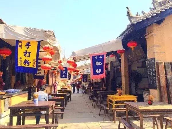 陕西袁家村一年营收,袁家村运营模式案例分析