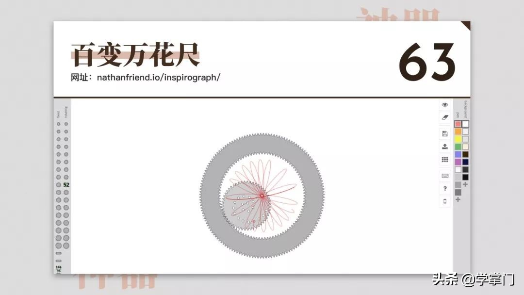 每日分享一个免费又实用的网站,10个冷门却逆天好用的工具网站