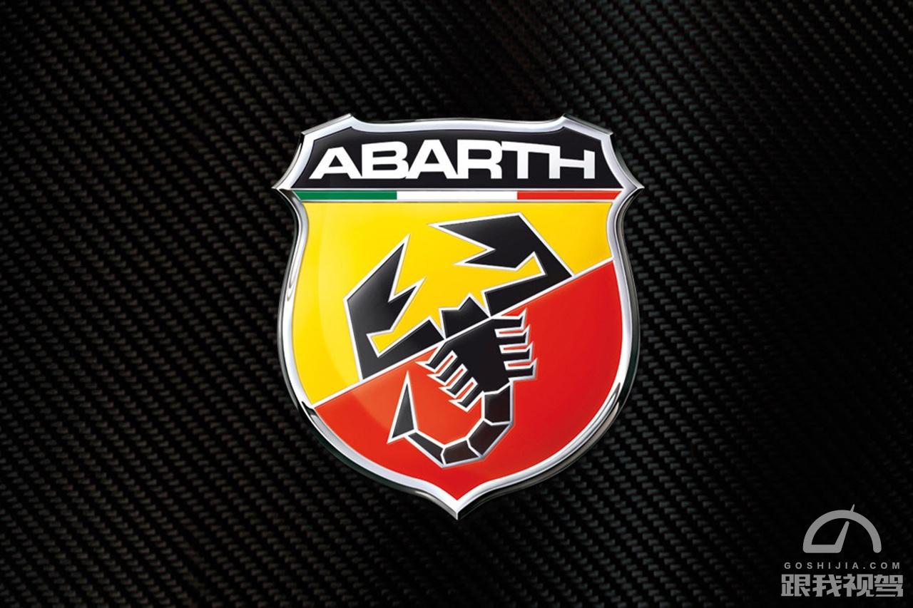 “蝎子”给生活加点料Abarth595：乐趣满分售价零分
