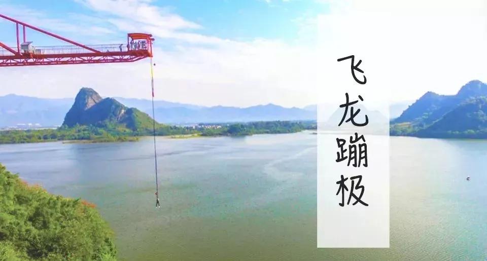 英德宝晶宫天鹅湖温泉酒店好玩吗,英德宝晶宫天鹅湖温泉酒店别墅