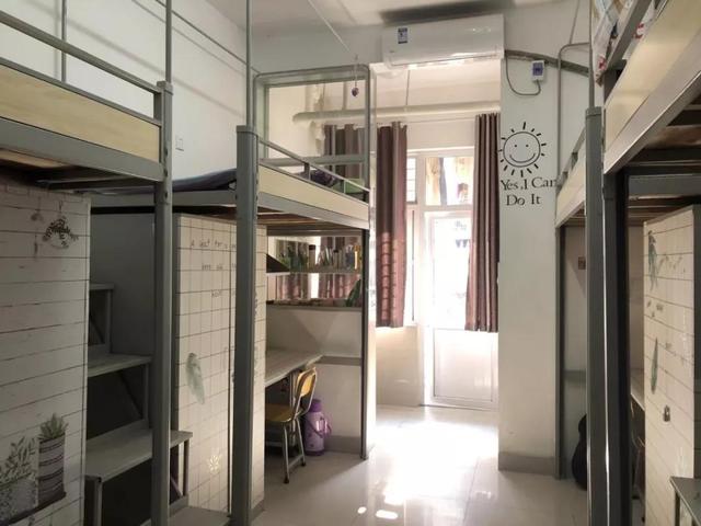 长江师范学院新生开学需要带什么,长江大学开学新生需要准备什么