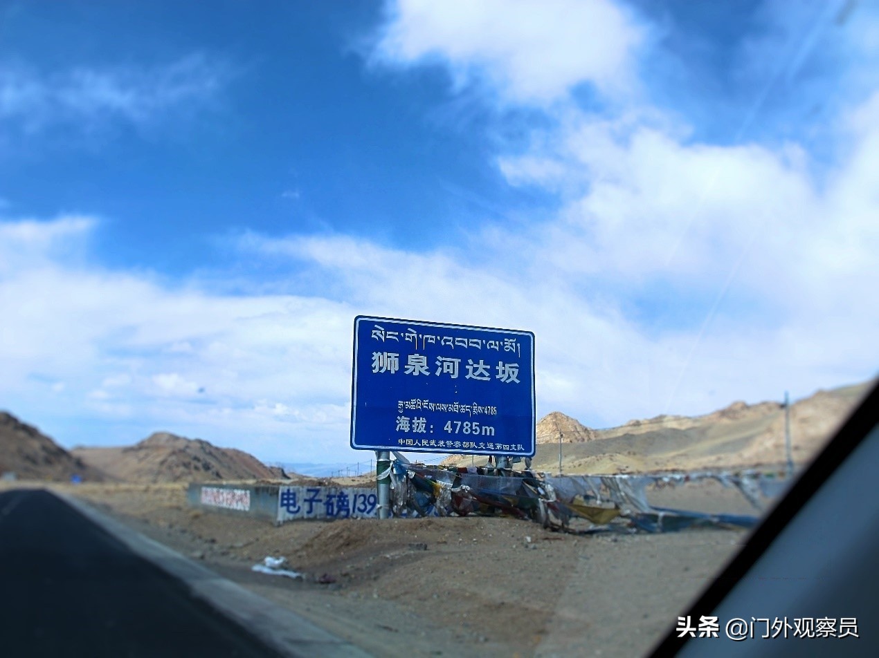 为什么到西藏一定要去阿里,不去拉萨能到那曲吗