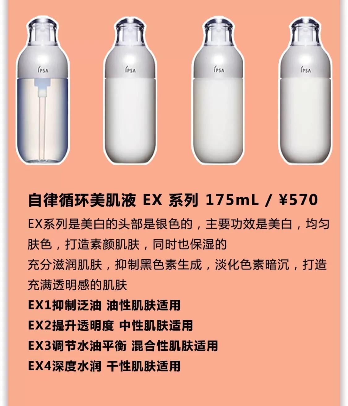 护肤品铅汞科普,护肤品有哪些科普