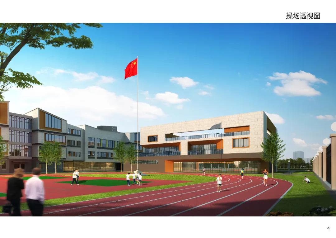 惠济区新建学校,惠济区2024新建学校项目