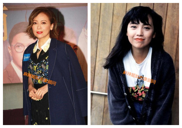 包子脸怎么穿搭,包子脸矮个子怎么穿搭