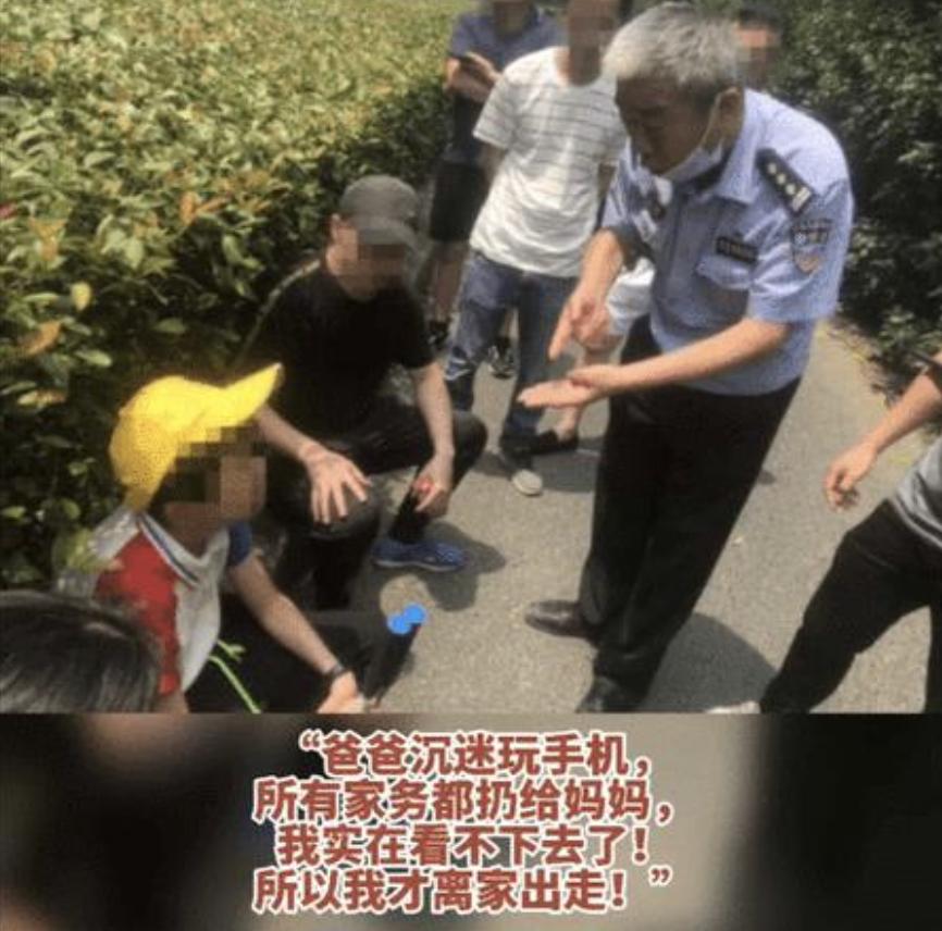 女儿能懒到什么程度,孩子懒怎么办最有效的方法