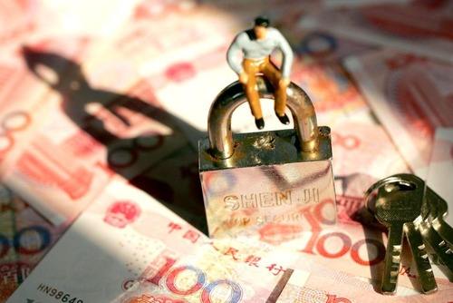 信托资金池爆雷的可能性,信托非标准化理财资金池