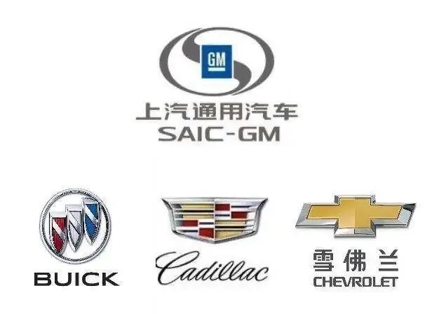 上汽通用4s店飞检员怎么样,上汽通用4s店飞检