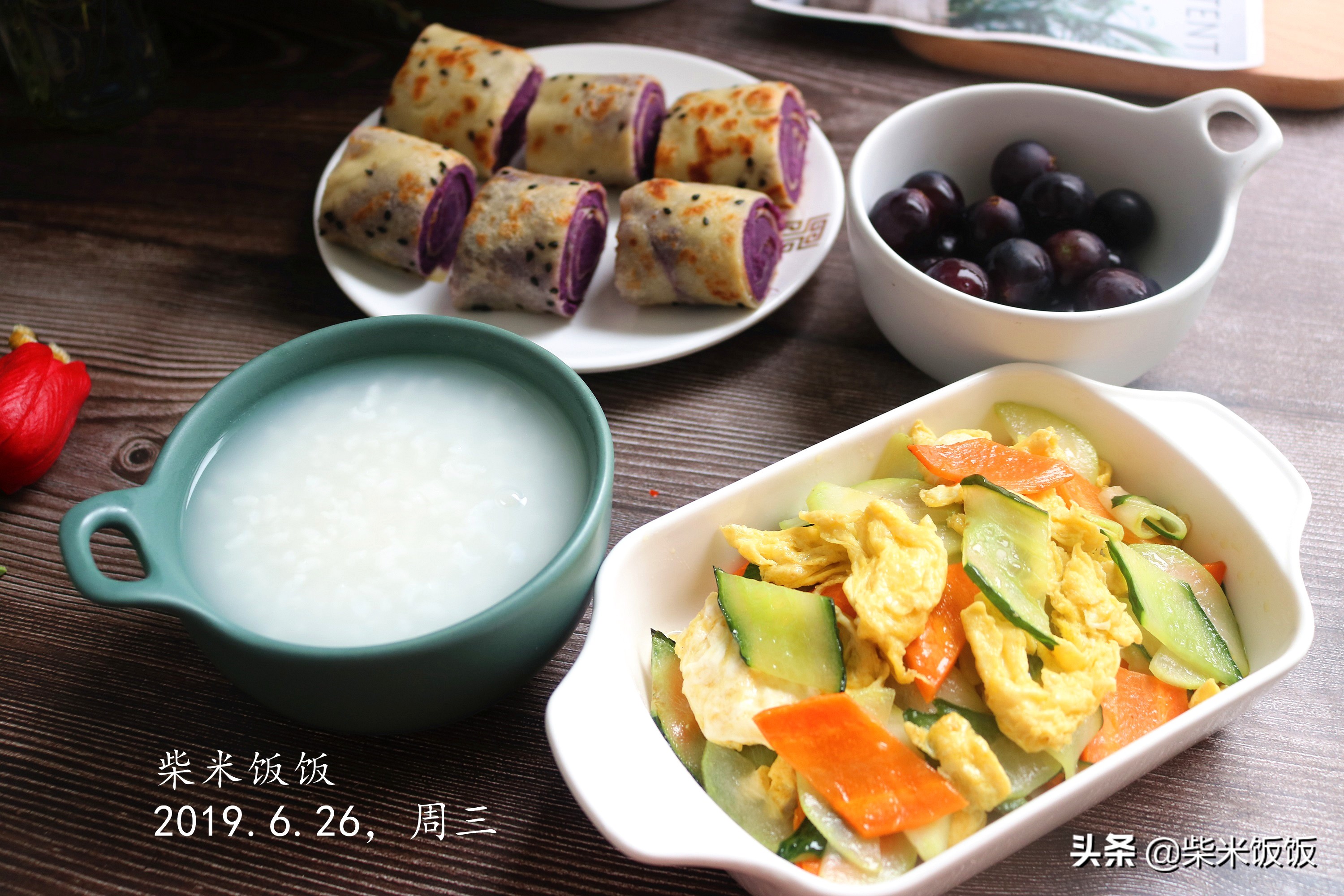 孩子暑假过完做什么早餐,放暑假了给孩子们做早餐