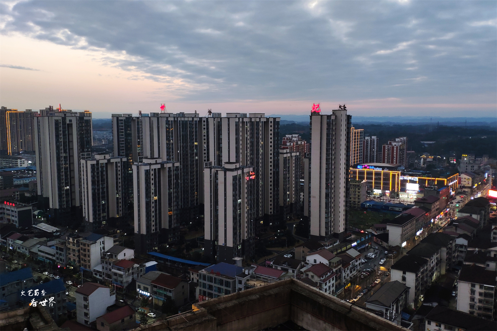 常德市宜居城镇,中国最佳养老宜居城市常德