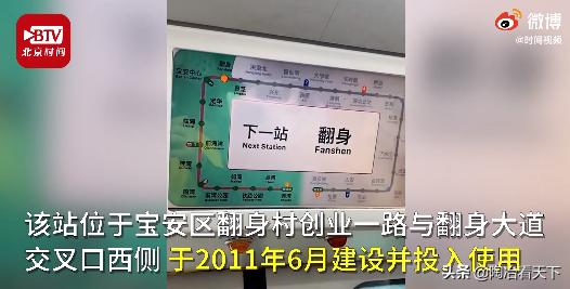 闲鱼是人才辈出地方吗,闲鱼真是个神奇的地方