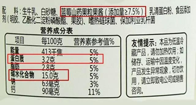 一岁宝宝喝酸奶怎么挑选,坐月子酸奶怎么挑选好的