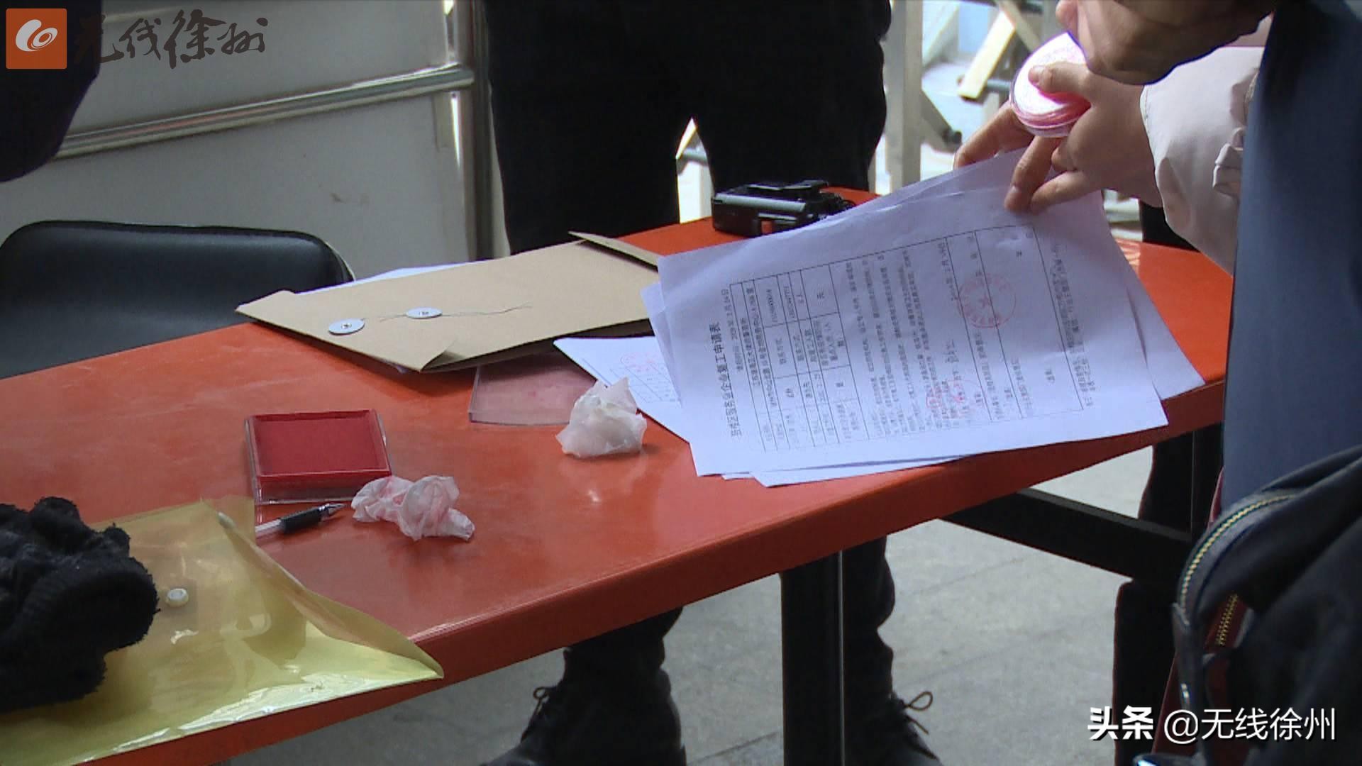 复工复产不堂食,复工复产不代表复吃复喝