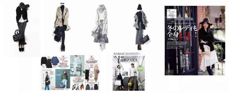 亚马逊日本站服饰,亚马逊秋冬季日本站爆款产品