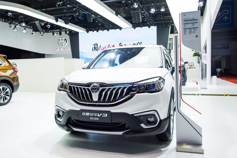 中华华晨suv,华晨中华suv2018新款