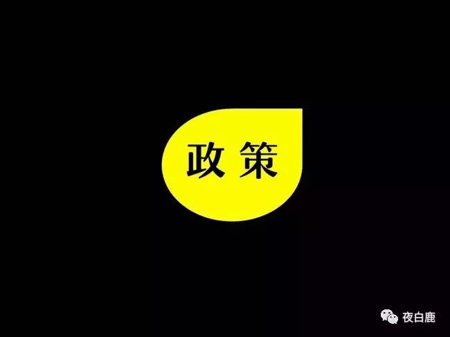 长期职业规划简短20个字,职业规划的详细讲解