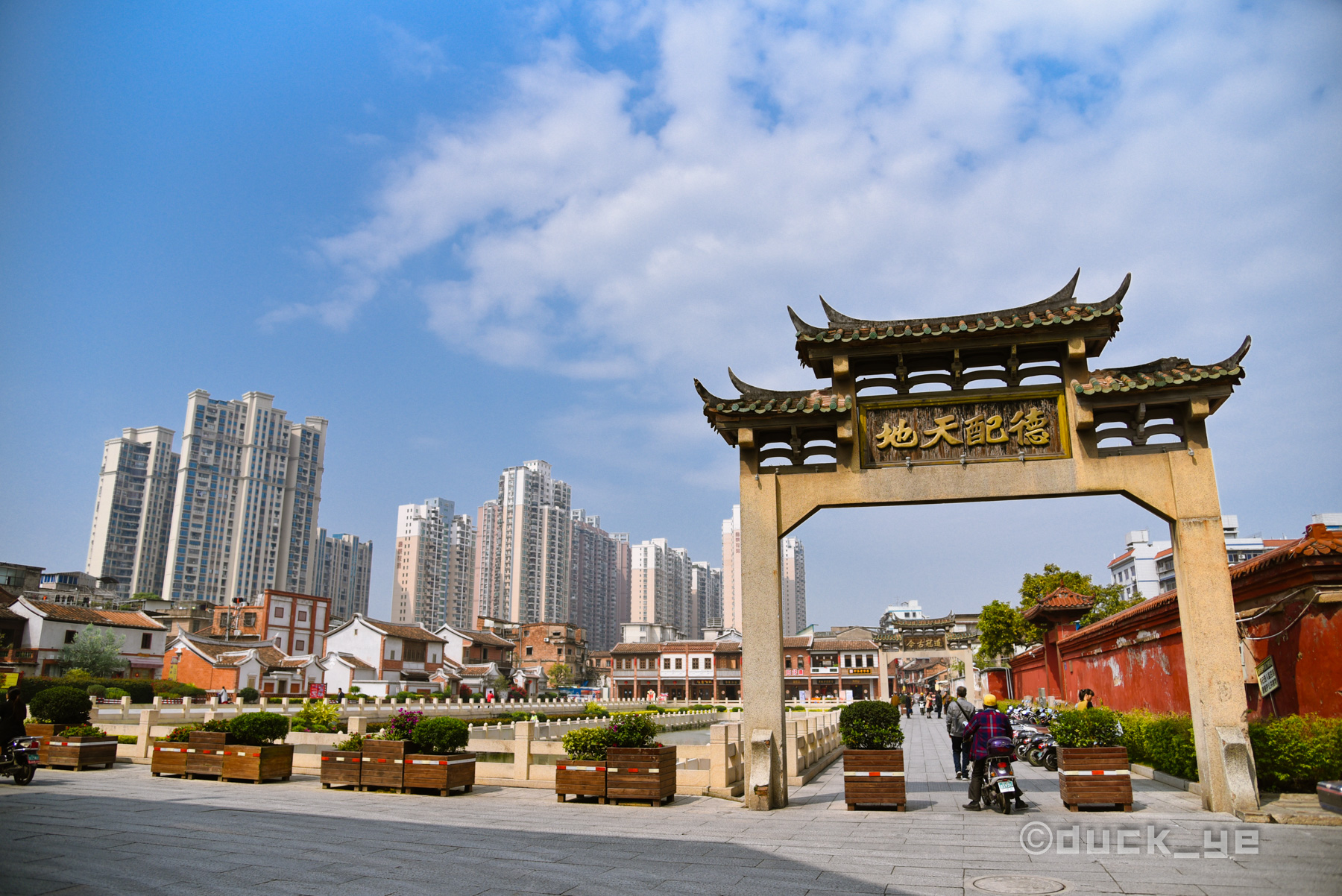 漳州最低调的6个景点,福建漳州千年古村