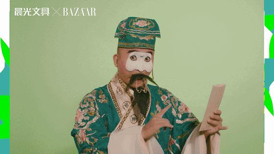 晨光文具动漫联名礼盒,晨光联名故宫文化文具套装