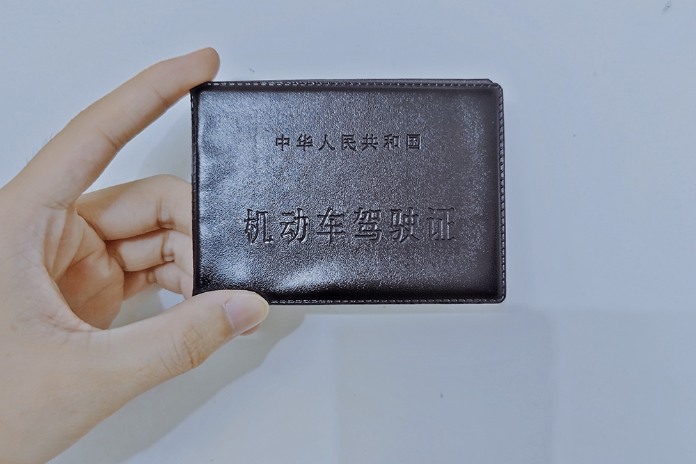 深圳龙岗区驾驶证期满换证,外地驾驶证期满可以在深圳换证吗