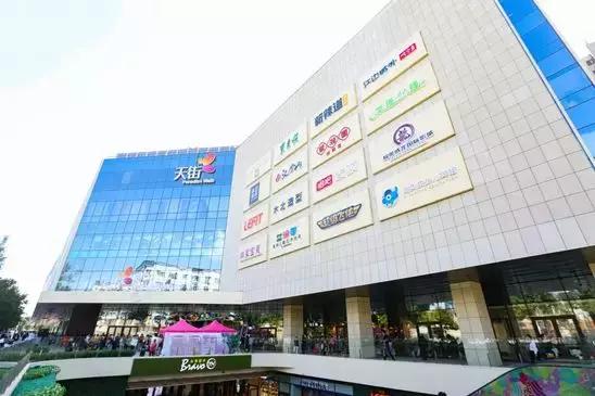 龙湖的大型购物中心,北京龙湖商业