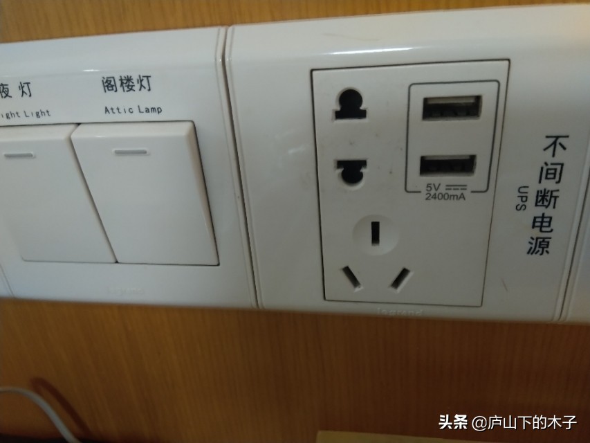 维也纳酒店条件如何,维也纳酒店有几种类型